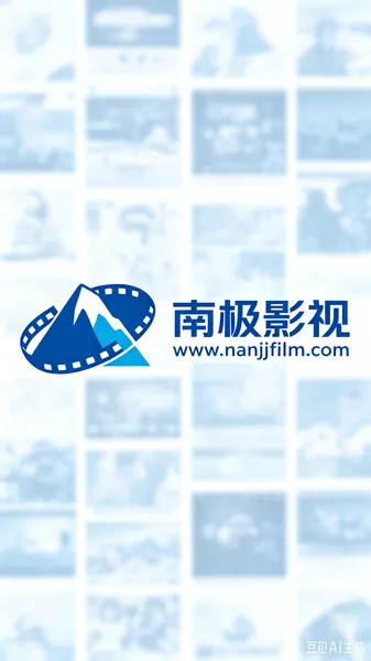 尝试第五季
